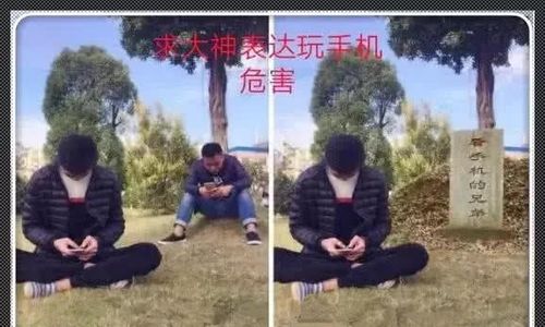 恶搞p图究竟有多"邪"?小伙当场自闭,大神们自己都不敢想!