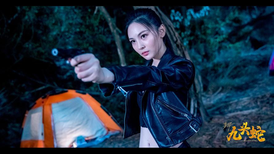 超现实科幻电影变异九头蛇网络定档8月26日