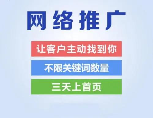 合肥智能网站建设网站推广方法