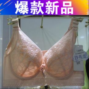 安琪儿3670d杯大胸薄款聚拢侧收副乳调整型内衣文胸胸罩超薄透气