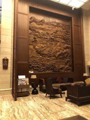 东阳龙景雷迪森庄园酒店