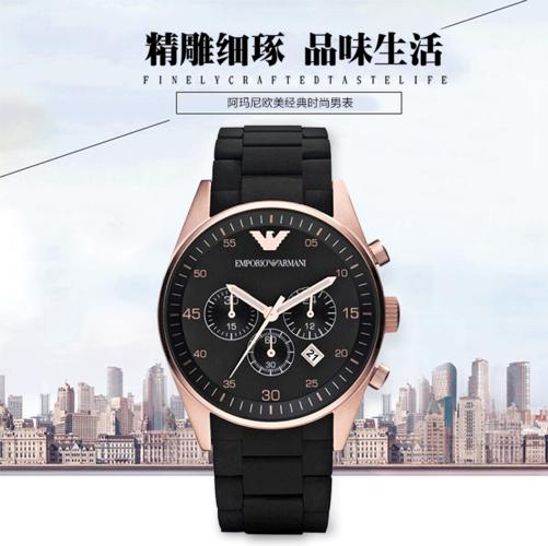 emporioarmani阿玛尼手表女钢带时尚欧美表女士手表满天星手表女表ar