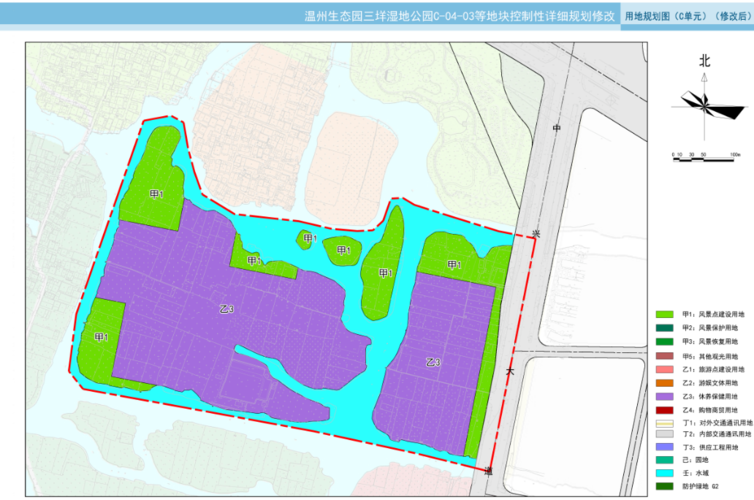 三垟湿地片区将建低密度酒店!约209亩地4月9日出让
