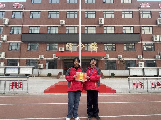 博爱永威初中部举行冬季趣味运动会