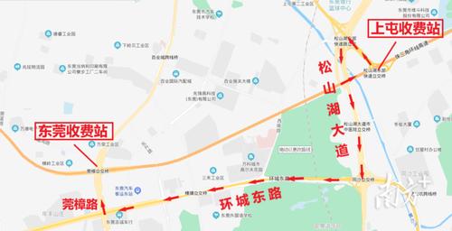 注意!莞深高速南行东莞收费站出口匝道今晚7点起封闭施工