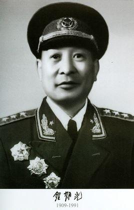钟期光