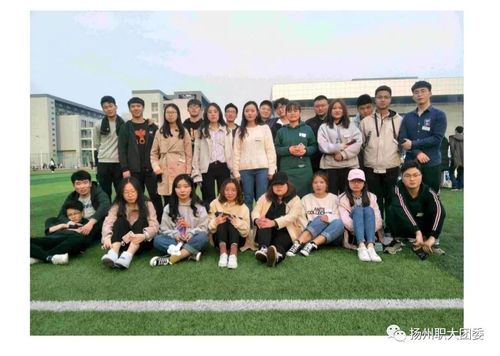 扬州职业大学校学生会开始招贤纳士啦!_武汉大学人民