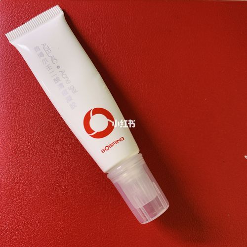 78美国首博尔壬二酸清痘凝胶78_痘印_凝胶_姨妈痘