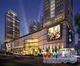 惠州清泉城市广场