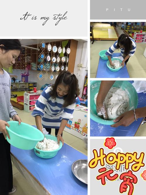 滢水幼儿园中班组元宵节美篇