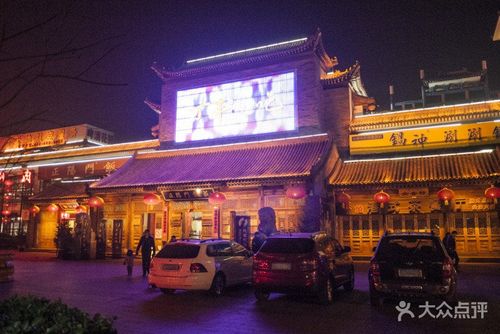 万丰小吃1