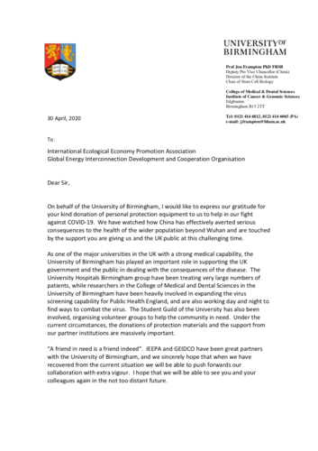 来自英国伯明翰大学的感谢信