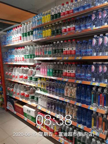 2020年6月第三周重点品类货架陈列示意图 (饮用水)