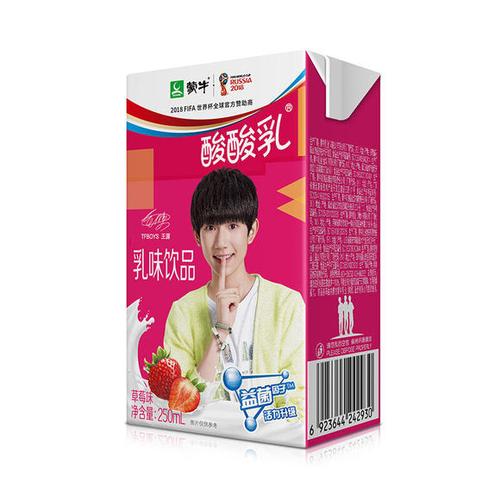 蒙牛酸酸乳草莓味