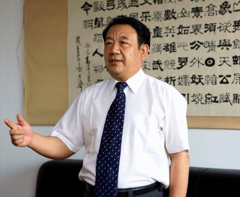 董事长:卢宪臣