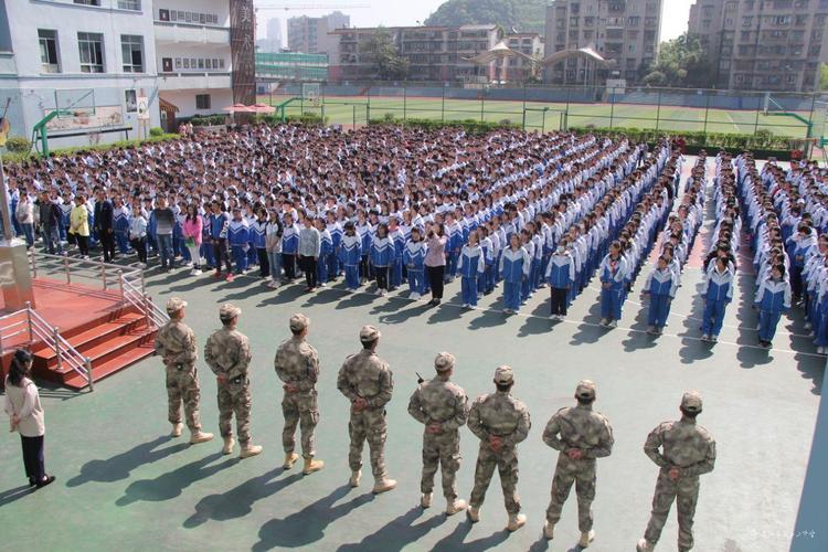 居安思危思则有备有备无患贵阳市第十二中学开展反恐防暴演练