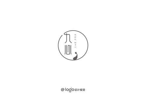 禅意logo设计小集