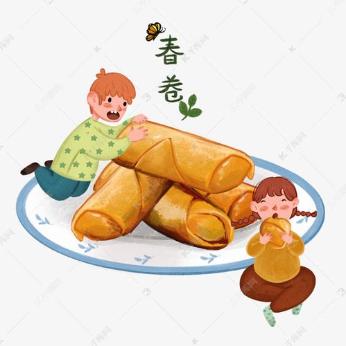 春分吃炸春卷人物