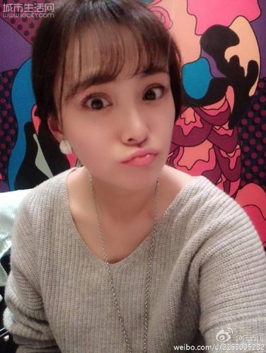 乐垚贝个人简介星座:双鱼座公司:江苏省话剧院学校:南京艺术学院职业