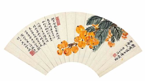 吴湖帆 枇杷图