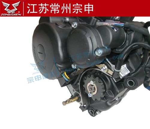 宗申动力cbs250cbs300水冷发动机总成地平线趴赛车改装越野车机头