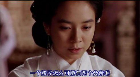 霜花店3