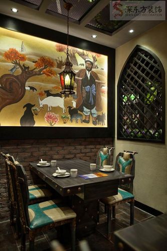 东海国际|主题餐厅设计-新疆风格餐厅设计-主题餐厅设计-深圳餐厅装修