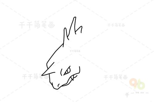 神奇宝贝 尼多力诺简笔画