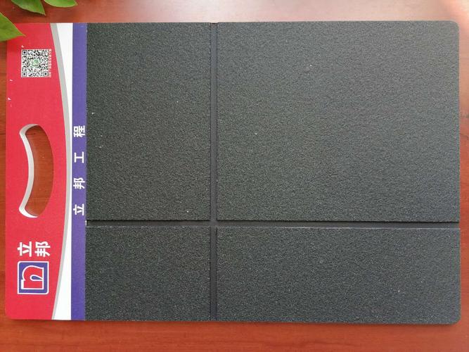 立邦天然真石漆qb317多色仿石漆外墙漆立邦西安外墙工程漆厂家