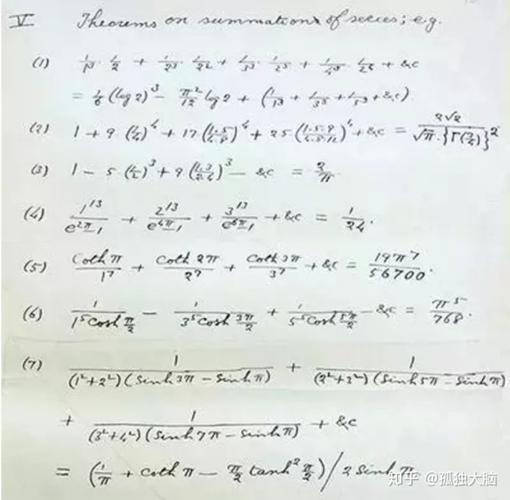 黎曼猜想仍旧,素数依然孤独