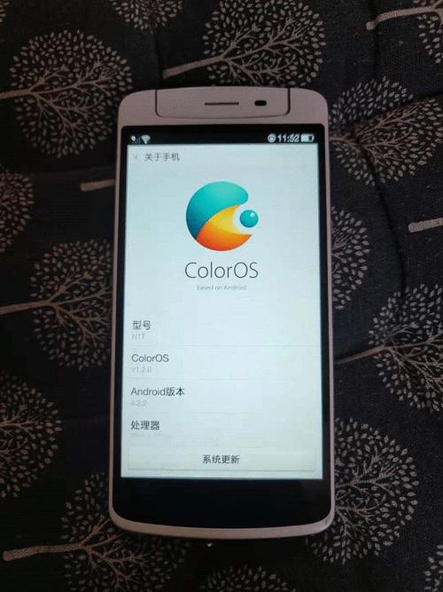 oppo经典机型回顾大家还记得旋转式摄像头手机oppon1吗
