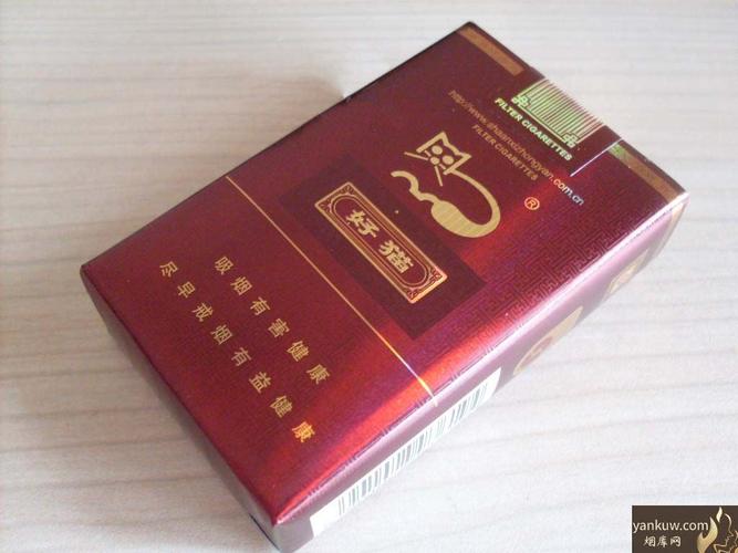 吉祥如意好猫多少钱一盒 好猫吉祥如意香烟价格一览表