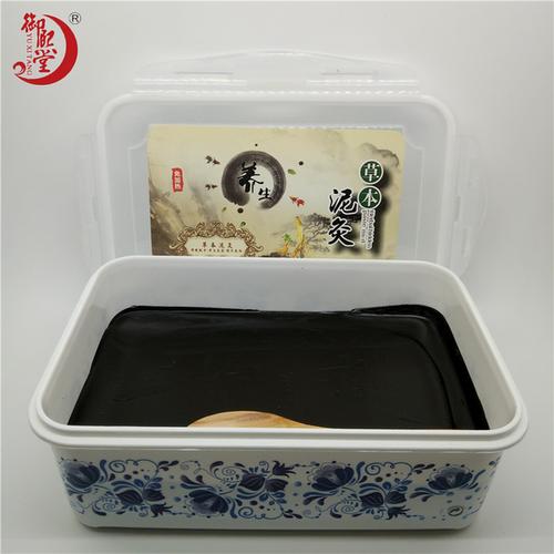 500g 御熙堂泥灸 广东广州地区 无极网