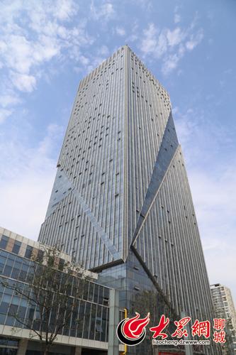 山东省互联网传媒集团聊城分公司(大众网聊城频道)入驻当代国际大厦