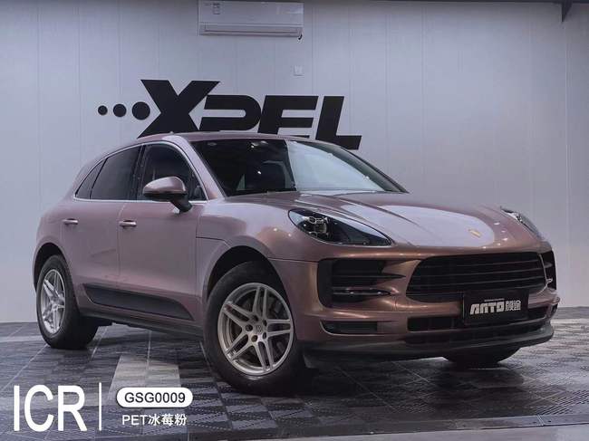 保时捷macan车身贴膜ichangericr改变者冰莓粉