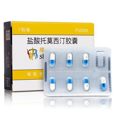 盐酸托莫西汀胶囊(择思达)用于治疗儿童和青少年的注意缺陷/多动障碍