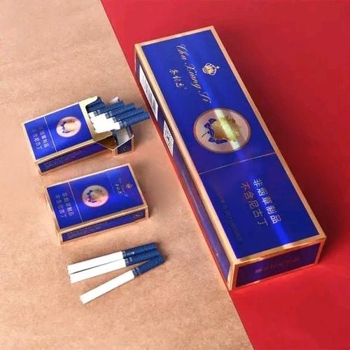 正品芙蓉王茶烟相思粗支男士香姻一条薄荷味非烟嘴