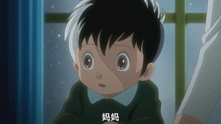 怪医黑杰克的性格是什么?