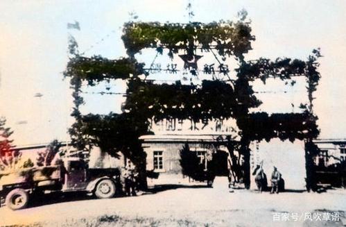 老照片:伪满时期的辽宁阜新