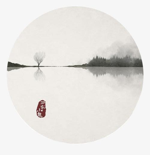 水墨丹青湖免抠素材免费下载_觅元素51yuansu.com