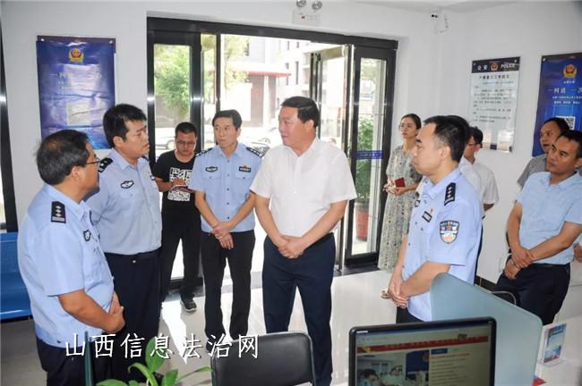 永济市长孙中全深入公安局调研指导工作