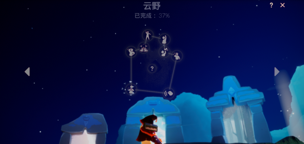 sky光遇钢琴谱怎么看,钢琴谱获得方法