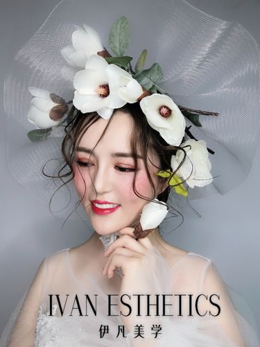 曼子酱的笔记_西安伊凡美学国际美妆教育学院自由行热门攻略_彩妆