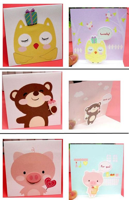 新款卡通贺卡 创意可爱动物3d立体图案留言卡感恩节毕业纪念卡