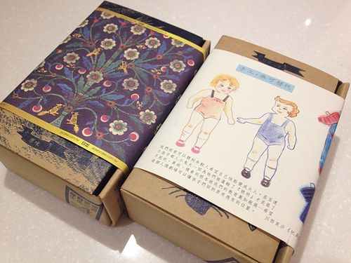 看见台湾之台湾十大伴手礼推荐