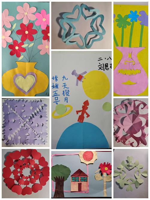 对折剪纸---泰安市实验学校二年级6-10美术学科日活动