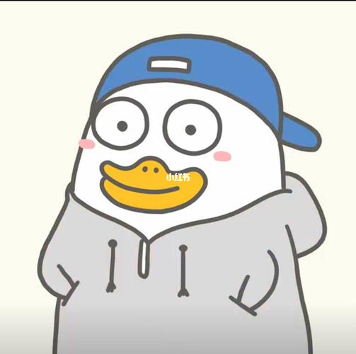 3237303734|小鸭子头像_头像分享_素材_头像
