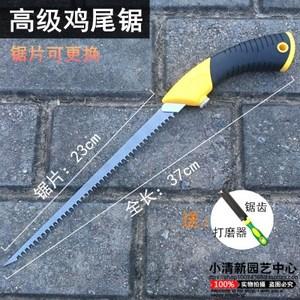 小型手动工具园林锯水管切割锯木头手用手工锯便携树木修剪锯坚固