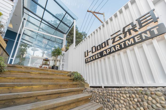 酒店 厦门市酒店  u-door云朵耳海景驿站(原厦门咖啡时光海景驿栈)