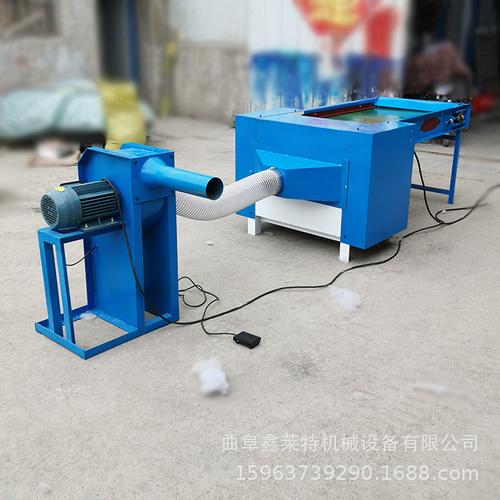 长/短纤维棉开松机 羽绒棉开花机 家纺枕芯棉开松机器